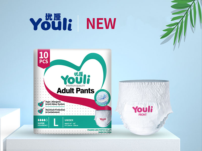 Active Ergonomic Adult Incontinence Pull-Up Pants