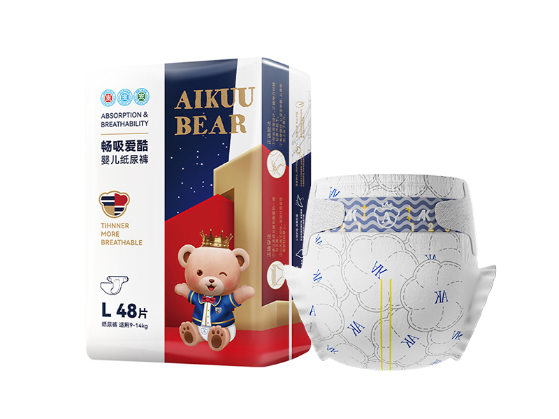 Baby Diapers