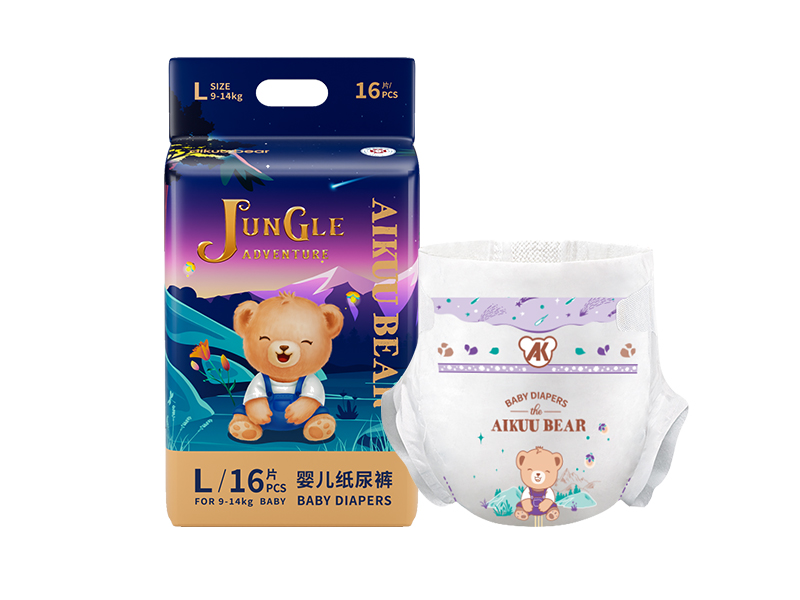 100% Biodegradable Bamboo & PLA Baby Diapers