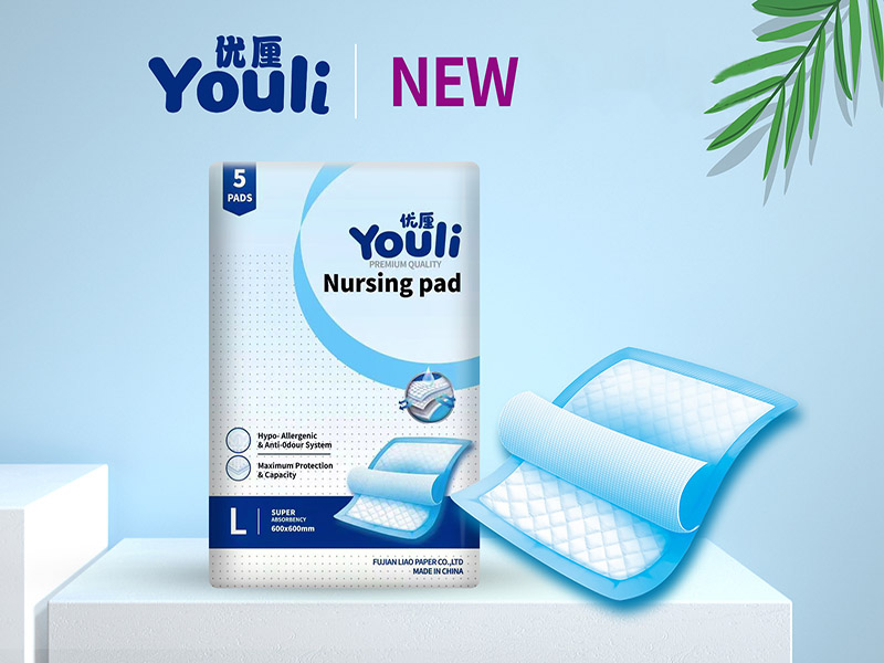 Medical grade disposable nursing underpad ISO 13485 compliance